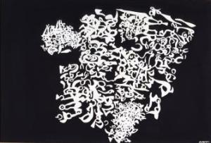 Labirinto n.12 di Carla Accardi